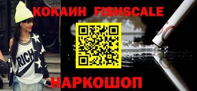 твердый Краснознаменск