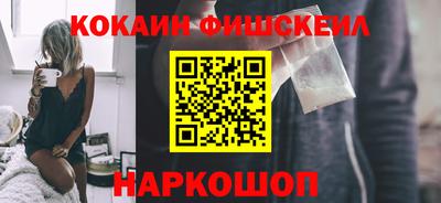 твердый Краснознаменск