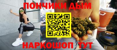 твердый Краснознаменск