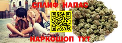 мефедрон VHQ Краснодар