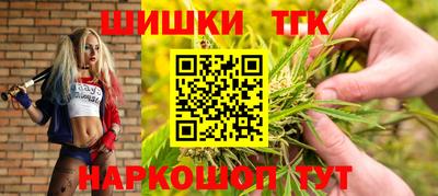 твердый Краснознаменск