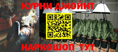 мефедрон VHQ Краснодар