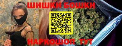 мефедрон VHQ Краснодар