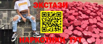 твердый Краснознаменск