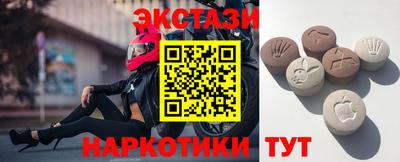 мефедрон VHQ Краснодар