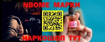 твердый Краснознаменск