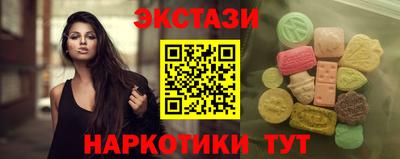 соль курить ск Кунгур