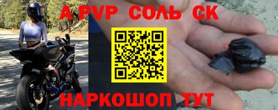 ПСИЛОЦИБИНОВЫЕ ГРИБЫ Кулебаки