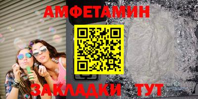 твердый Краснознаменск