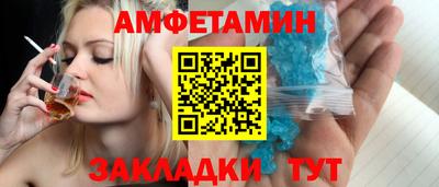 твердый Краснознаменск