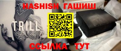 соль курить ск Кунгур