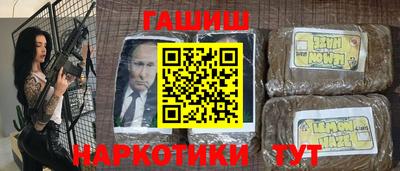 твердый Краснознаменск